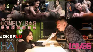 KM-001 Trạm Cocktail Đêm Khuya Cô Đơn