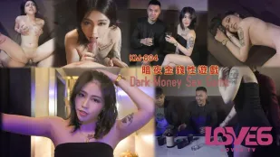 KM-004 Trò Chơi Tiền Tình Dục Đêm Tối Han Bao Er