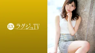 LUXU-1249 TV Sang Trọng 1231 Nữ Thuyết Minh Anime Chị Gái Hồi Phục Debut AV! Chia Tay Người Yêu Lâu, Cuối Cùng Được Đụ Mãnh Liệt