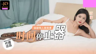 LY-051 Máy Dừng Thời Gian: Đâm Mạnh Vợ Đẹp Nhà Người