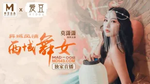 MAD-008 Sắc Tình Lạ Lẫm Vũ Nữ Tây Vực Mạc Tiêu Tiêu