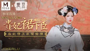 MAD-017 Dưới Váy Quý Phi: Vệ Sĩ Hoàng Cung Thỏa Mân Cấm Kỵ Với Văn Băng Băng