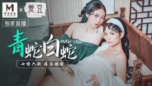 MAD-020 Rắn Xanh Rắn Trắng Bảy Tình Sáu Dục Đau Và Sướng Lin Xueman Ni Wawa