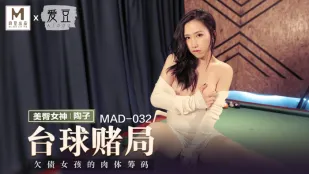 MAD-032 Cược Bi-a