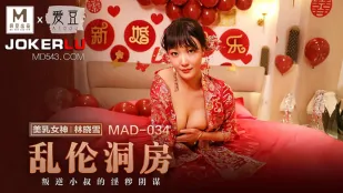 MAD-034 Lin Hiểu Tuyết Đêm Động Phòng Hỗn Loạn - Âm Mưu Dâm Đãng Của Em Chồng Nổi Loạn