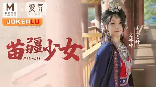 MAD-036 Cô Gái Miaojiang: Cổ Độc Hoa Đào Bùng Nổ Dục Vọng