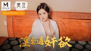 MAD-042 Ham Muốn Ngoại Tình Dâm Đãng
