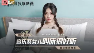 MCY-0045 Con Gái Khoa Nhạc Rên Rỉ Ngọt Ngào