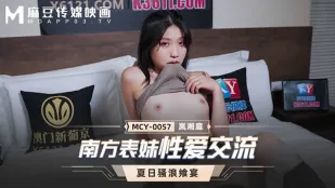 MCY-0057 Em Gái Miền Nam Trao Đổi Tình Dục