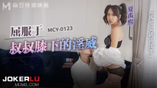 MCY-0123 Bão Đụ Cuồng Nhiệt Mùa Đông, Quy Phục Dưới Quyền Lực Dâm Vương Của Chú
