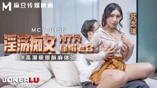 MCY-0156 Đỉnh Cao Hạn Chế Sướng Rùng Mình Đĩ Điên NTR Chồng Xanh
