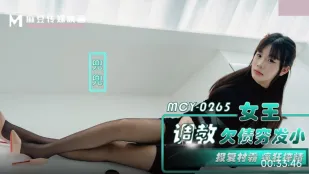 MCY-0265 Nữ Hoàng Huấn Luyện Bạn Nghèo Nợ Nần Báo Thù Bóc Tinh Điên Cuồng Lão Trùm Làng DouDou