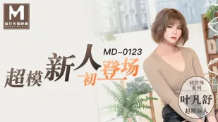 MD-0123 Siêu Mẫu Chân Đẹp Nữ Sinh Viên Diệp Phạm Thư
