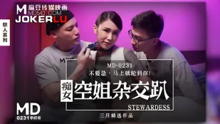 MD-0231 Ji Yanxi Tiếp Viên Hàng Không Đĩ Thõa Tiệc Tập Thể