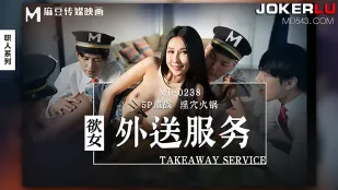 MD-0238 Dịch Vụ Giao Hàng Gái Dâm