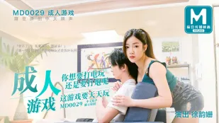 MD-0029 Trò Chơi Người Lớn: Chơi Game Hay Đụ? Xu Yunshan