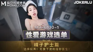 MD-0130-1 Menu Trò Chơi Tình Dục Y Tá Haruko Chọn Chơi Bác Sĩ Dâm Đãng Bẩn Thỉu Natsuharu