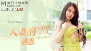 Sự Cám Dỗ Của Vợ Người Ta