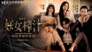 MDSR-0001-3 Yêu Nữ Ép Nước Tập 3 Hai Yêu Loli Tranh Ăn