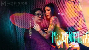 MDSR-0003-EP3 Cuộc Sống Hôn Nhân Tình Dục Phá Vỡ Xiềng Xích Ham Muốn