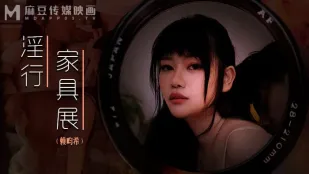 MDWP-0027 Lai Yunxi Triển Lãm Đồ Nội Thất Dâm Loạn Chụp Ảnh Khỏa Thân Cặp Đôi Chiến Đấu Hoang Dã Ngoài Trời