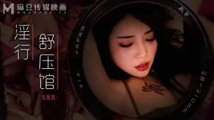 MDWP-0029 Tiệm Massage Giải Trí Dâm Loạn
