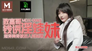 MDX-0065 Anh Nhà Giàu Dụ Cô Em Dâm Với Tiền Mông Siêu Đàn Hồi Chó Sập Nước Lên Đỉnh Shen Nana