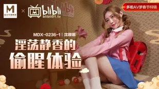 MDX-0236-01 Trải Nghiệm Ngoại Tình Dâm Đãng Của Shizuka
