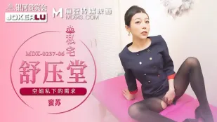 MDX-0237-06 Misu Spa Thư Giãn Riêng Tư Nhu Cầu Bí Mật Của Tiếp Viên Hàng Không