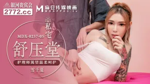 MDX-0237-05 Phòng Thư Giãn Riêng Tư Y Tá Khát Khao Vuốt Ve Nhẹ Nhàng