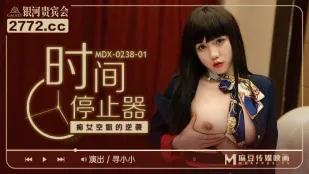 MDX-0238-01 Máy Dừng Thời Gian: Cuộc Báo Thù Của Tiếp Viên Dâm Đãng