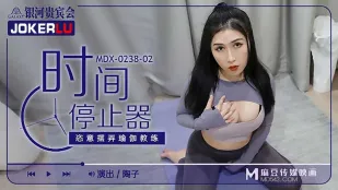 MDX-0238-02 Tao Zi Máy Dừng Thời Gian Chơi Đùa Huấn Luyện Viên Yoga Tùy Ý