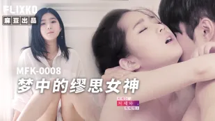 MFK-0008 Nữ Thần Muse Trong Mơ