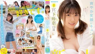 MIDV-075 Tân Binh Độc Quyền Rena Miyashita 19 Tuổi Debut AV!