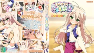 Lần Đầu Giữ Nhà: Saori Mitsuki 2