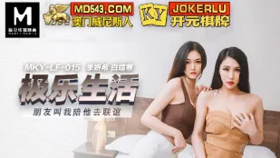 MKY-LF-015 Bạn Gái Van Xin Đi Hẹn Hò Nhóm Cùng