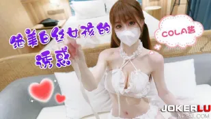 Chị Học Trên Xinh Đẹp Vớ Trắng Bị Đụ Điên Cuồng Lời Dâm Không Ngừng
