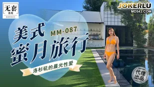 MM-087 Chuyến Du Lịch Trăng Mật Phong Cách Mỹ