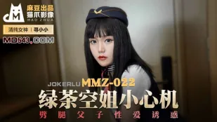 MMZ-022 Tiếp Viên Hàng Không Trà Xanh Xun Xiaoxiao Dụ Bố Con Phang Chịch