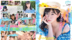 [Không Che] MOGI-071 Hẹn Hò Hè Với Nữ Sinh Đại Học Dễ Thương Ngực Khủng Shirakaba Nori, Tự Quay Sex 3 Ván