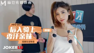 MPG-0077 Câu Chuyện Cuộc Sống Dâm Đãng. Doggy Cowgirl Mồ Hôi Thơm Em Gái