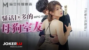 MPG-0084 Câu Chuyện Cuộc Sống Dâm Đãng: Bạn Phòng Bitch Nói Bậy Nhiều Quá Trời