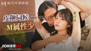 MPG-0098 Câu Chuyện Cuộc Sống Dâm Đãng: Roi Da Phục Vụ Bà Nội Trợ M