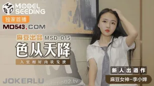 MSD-015 Dâm Từ Trên Trời: Cưỡng Hiếp Xông Nhà, Li Tiểu Xuyên Phát Tình Điên Cuồng
