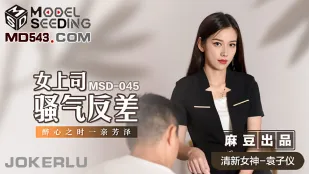 MSD-045 Sếp Nữ Dâm Loạn Tương Phản Say Rượu Hôn Mút