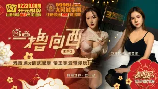 MTVQ14-EP1-1 Mado Hành Trình Xuân Một Xịt Về Tây EP1 Phần Chương Trình Zhao Yiman Zhang Yunxi Bồn Tắm Khuyết Tật x Massage Dâm Dục Thưởng Thức Hoàng Đế Mời Chơi