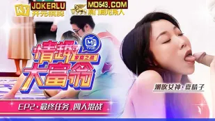 MTVQ16-EP2-2 Tang Phi & Hạ Tình Tử Trò Chơi Địu Đại Phú Ông EP2 Phiên Ngoại AV Nhiệm Vụ Cuối Trận Chiến Bốn Người