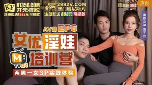 MTVQ4-EP6-2 Yuan Ziyin Trại Huấn Luyện Đĩ AV EP6 Phần AV 2ĐànÔng1Gái 3P Thực Hành Thật