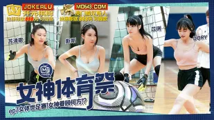 MTVSQ2-EP7 Lễ Hội Thể Thao Nữ Thần Trận Bóng Đá Thể Xác Phụ Nữ