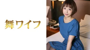 MY-284 Shion Nishina 2